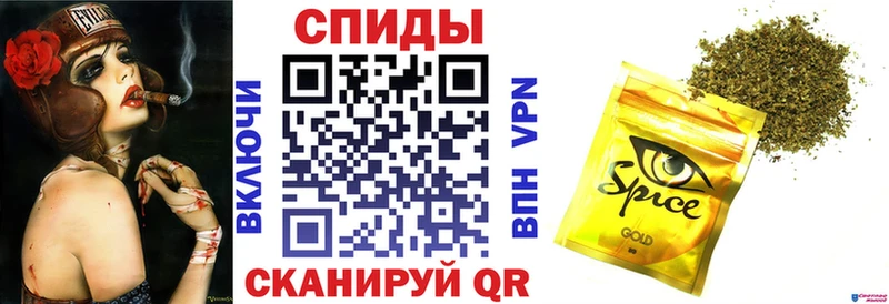 наркошоп Моршанск БУТИРАТ BDO