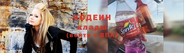 ECSTASY Абдулино