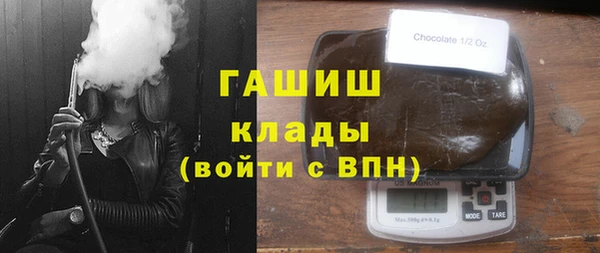 spice Абинск