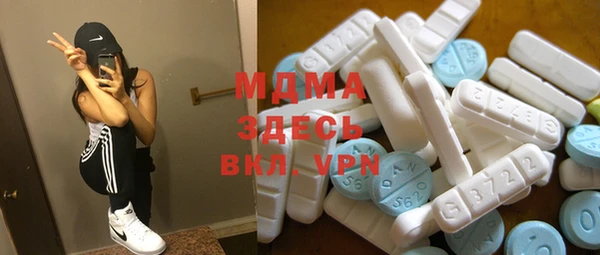 spice Абинск