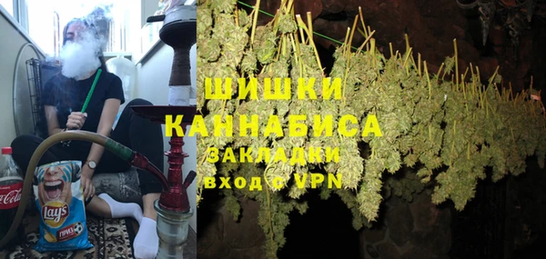 ECSTASY Абдулино