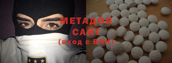 spice Абинск