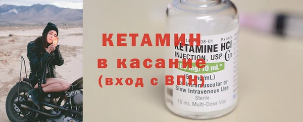 ECSTASY Абдулино