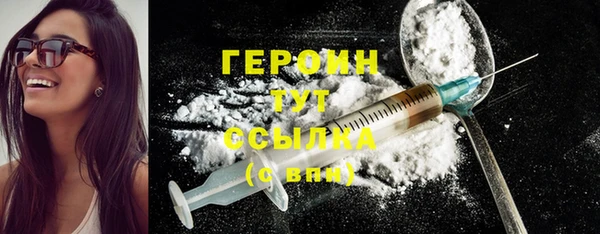 мяу мяу мука Переславль-Залесский