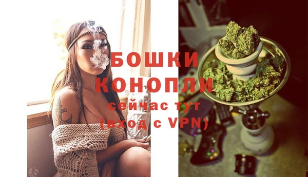 mdma Покачи