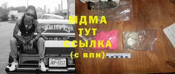 дживик Киреевск