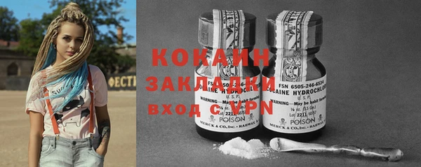 гашиш Киренск