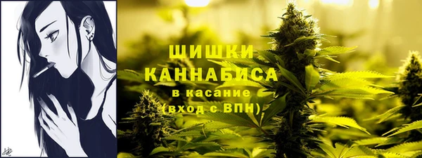 мефедрон Абаза