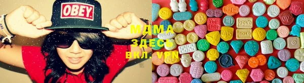 spice Абинск