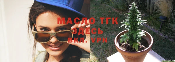 ешки Покровск