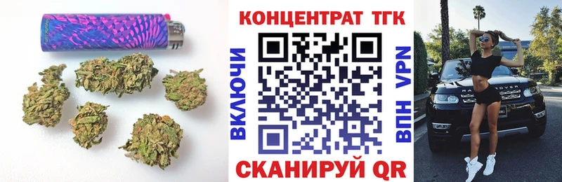 наркота  даркнет клад  ТГК гашишное масло  Моршанск 